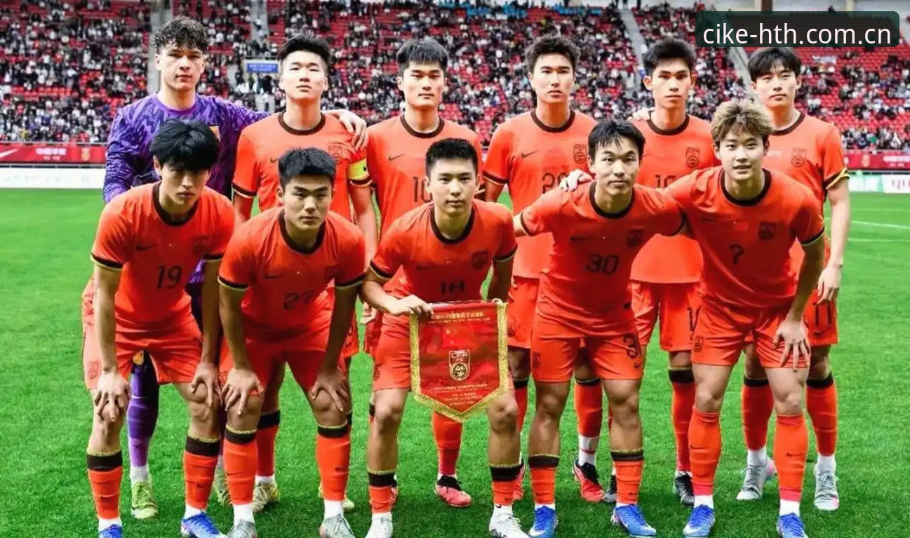 U19国足土伦杯出局后的实用复盘指南：从0-3完败看清青训硬伤
