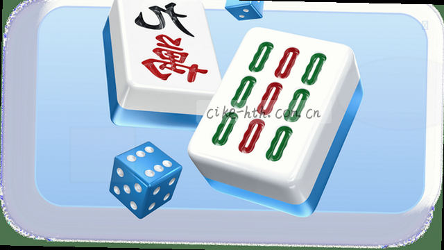 实时赔率算法引擎