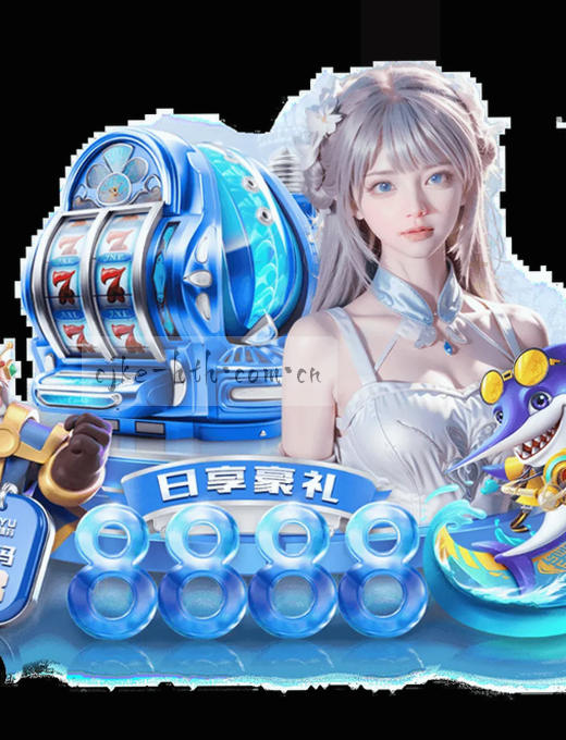 实时比分，精彩赛程